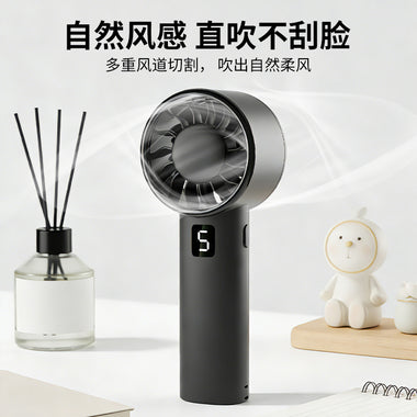 Z102Digital Display Mini Fan strong wind High-Speed 1200 mAh battery digital display Brushless Motor portable mini fan