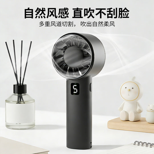 Z102Digital Display Mini Fan strong wind High-Speed 1200 mAh battery digital display Brushless Motor portable mini fan