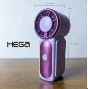 688 Handheld High-Speed Fan